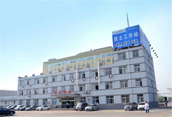 中国水漆20周年庆典举办  “五新”概念引爆下个20年