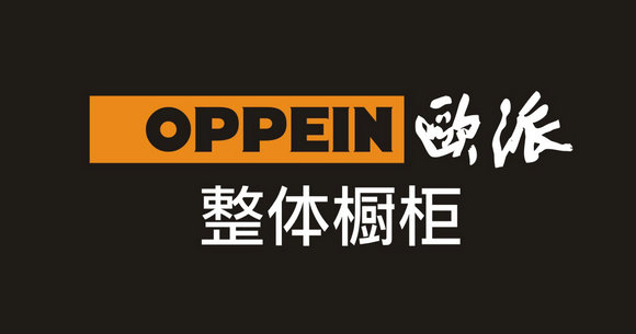 欧派家居发布2018年第一季度报告 全品类并行发展